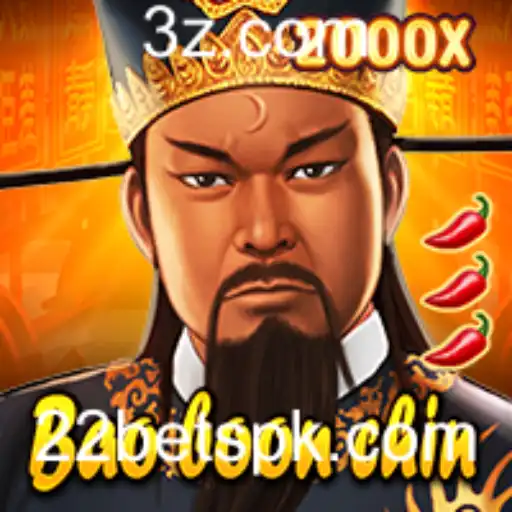 22bet Eventos exclusivos